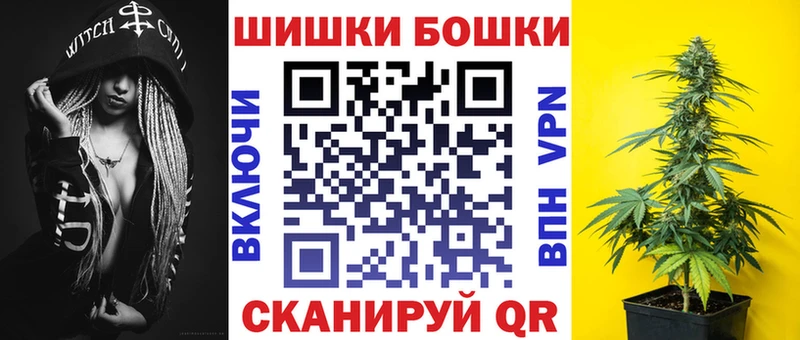 Наркота Бузулук АМФ  A PVP  Cocaine  МЕФ  Марихуана  ГАШ 