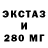 Меф VHQ Radical Honesty