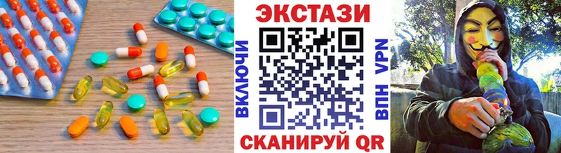 Ecstasy Philipp Plein  Бузулук 