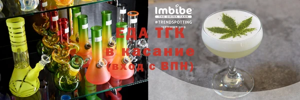 кокаин премиум Баксан