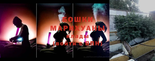кокаин премиум Баксан