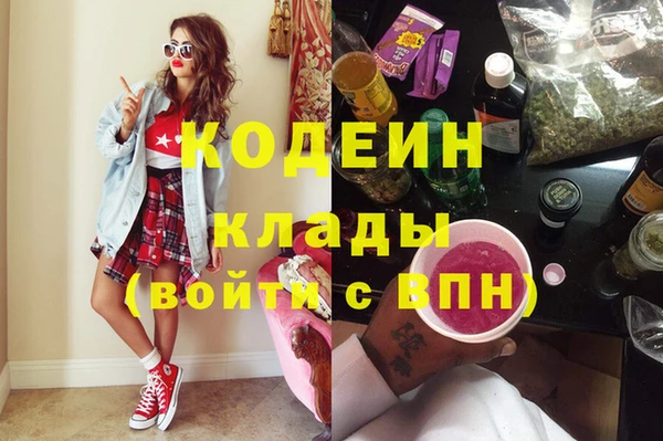 таблы Балабаново