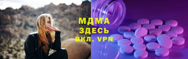таблы Балабаново