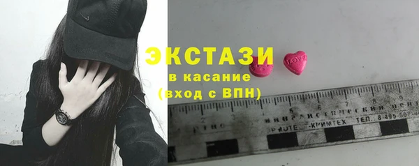 таблы Балабаново