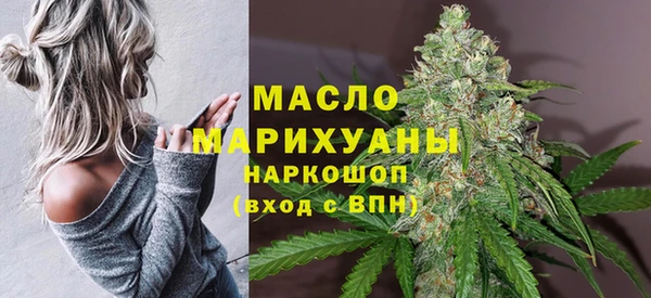 таблы Балабаново