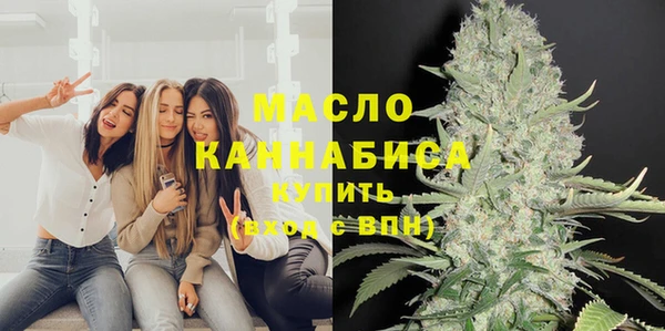 кокаин премиум Баксан