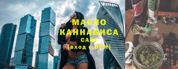 кокаин премиум Баксан