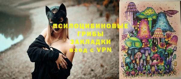 кокаин премиум Баксан