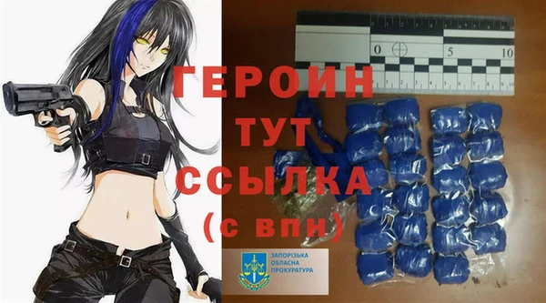 шишки Балахна
