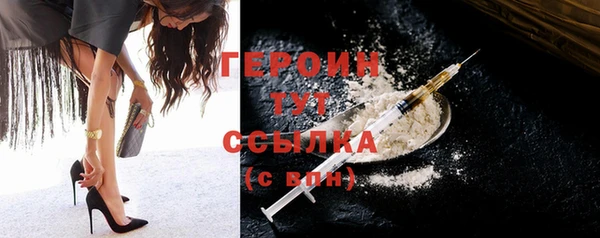 таблы Балабаново