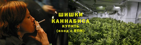 кокаин премиум Баксан
