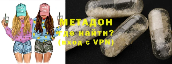 шишки Балахна