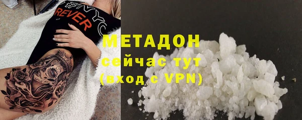 таблы Балабаново