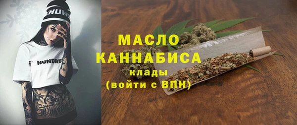 кокаин премиум Баксан