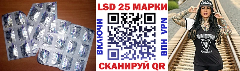 магазин    Бузулук  MEGA ссылка  Лсд 25 экстази ecstasy 