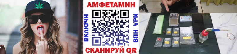 Метамфетамин кристалл  Бузулук 