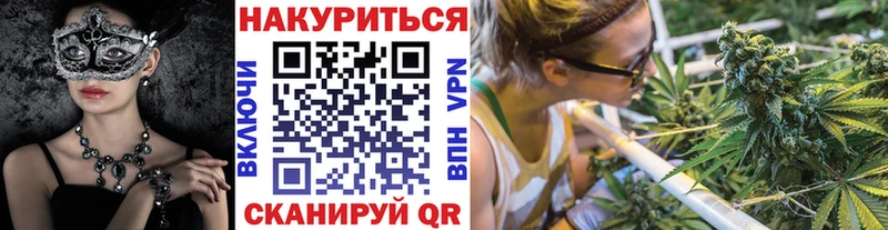 mega как зайти  Бузулук  Конопля OG Kush 